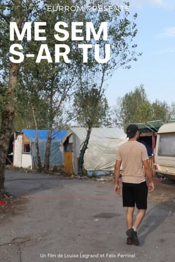 Poster for Me sem s-ar tu