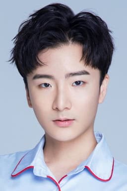 Photo of Huang Tianyuan
