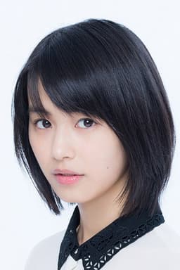 Photo of Aisa Takeuchi