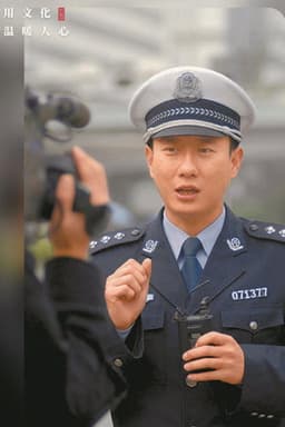 Photo of 谭乔