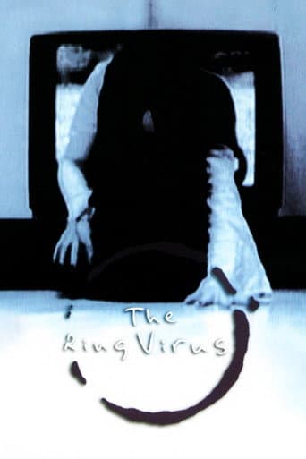 Poster for The Ring Virus