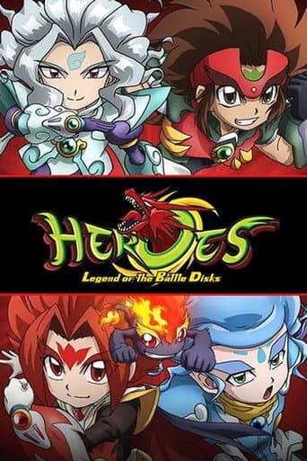 Poster for Heroes: Legend of Battle Disks