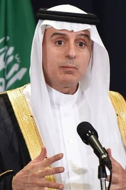Photo of Adel Al-Jubeir
