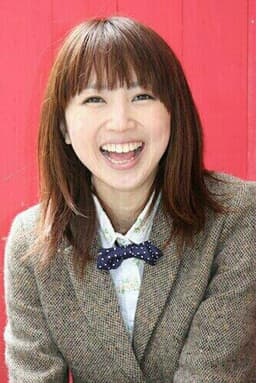 Photo of Ai Iwamura