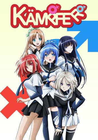 Poster for Kämpfer