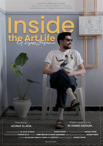 Poster for Inside the art life of Ilyass Sefrioui