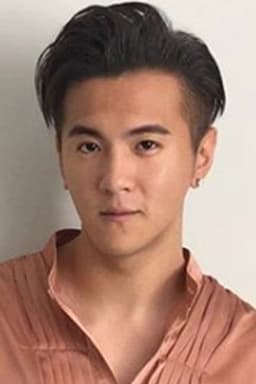 Photo of Ian Fang