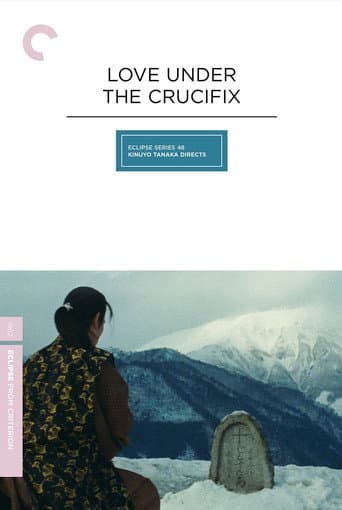 Poster for Love Under the Crucifix