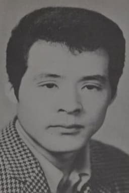 Photo of Sakae Nitta