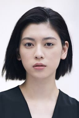 Photo of Ayaka Miyoshi