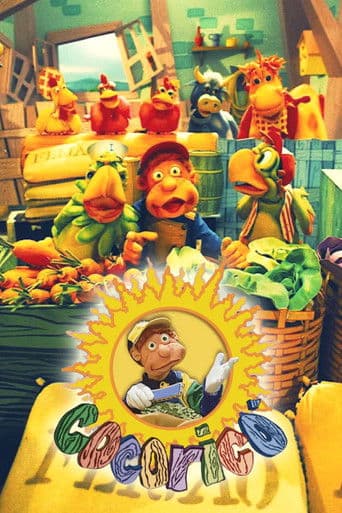 Poster for Cocoricó
