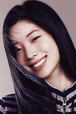 Photo of DAHYUN