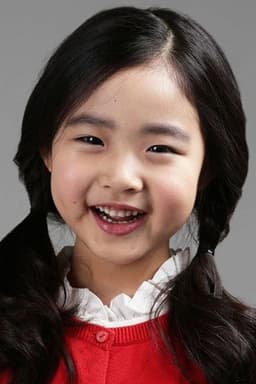 Photo of Lee Ye-won