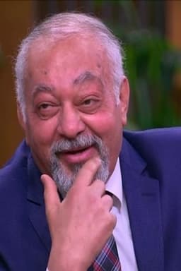 Photo of Sami Maghouri