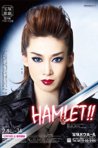 Poster for HAMLET!!