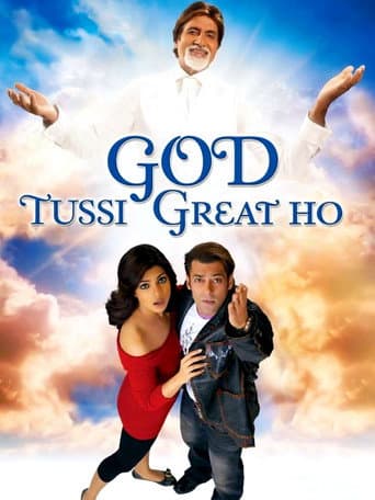 Poster for God Tussi Great Ho