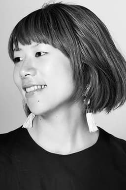 Photo of Yuko Mohri