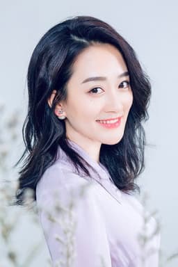 Photo of Elaine Cai