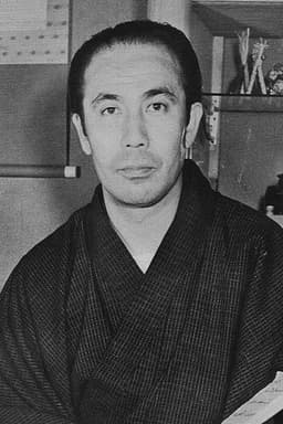 Photo of Matsumoto Hakuō I