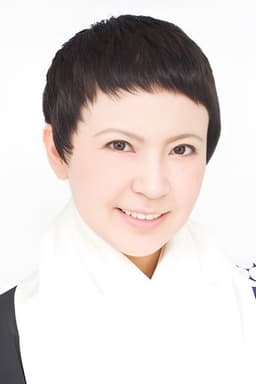 Photo of Shôko Ieda