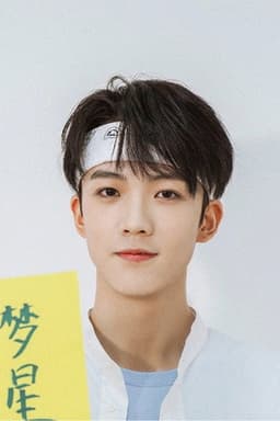 Photo of Zheng Mingxin
