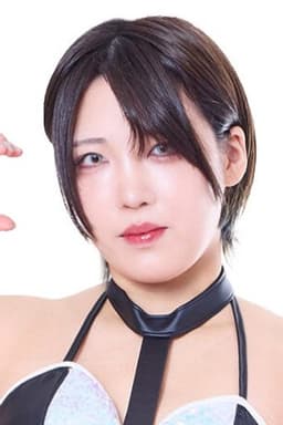 Photo of Chie Nagatani