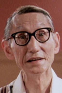 Photo of Yip Ha-Lei