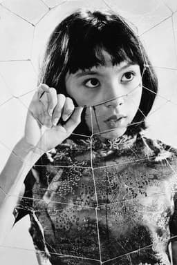 Photo of Lynne Sue Moon