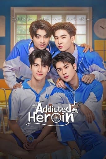 Poster for Addicted Heroin
