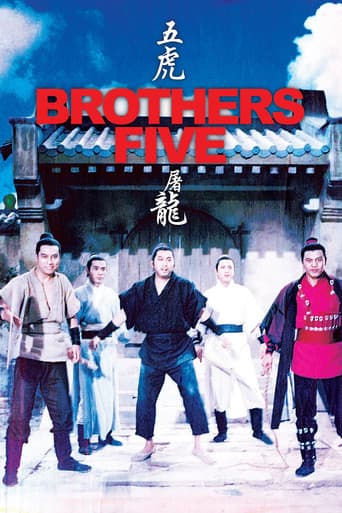 Poster for Brothers Five