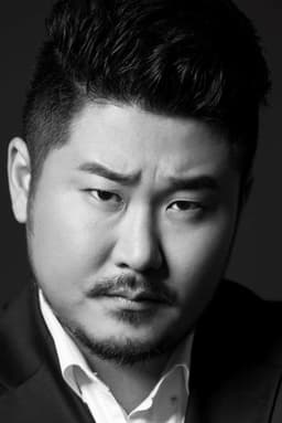 Photo of Yoon Tae-in