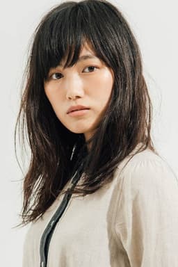Photo of Yuni Akino
