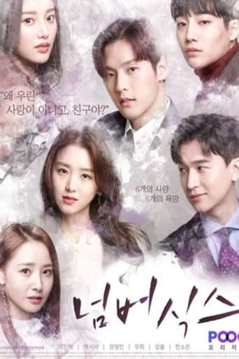 Poster for Number Six