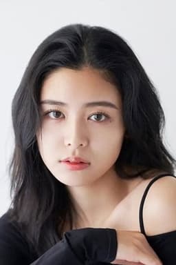 Photo of Seika Furuhata