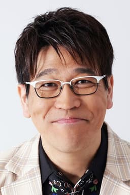 Photo of Daimaou Kosaka