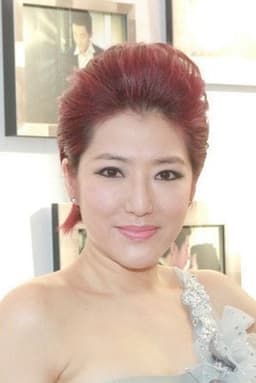 Photo of Emily Kwan Bo-Wai