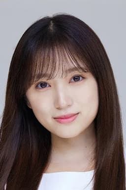 Photo of Nako Yabuki