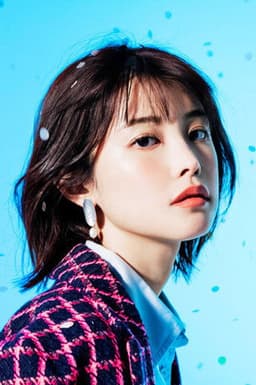 Photo of JU!iE