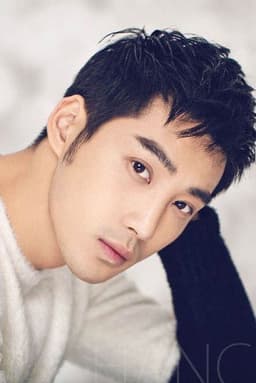 Photo of Pang Hanchen