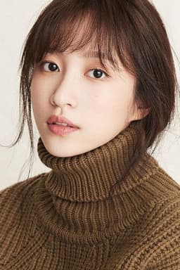 Photo of Hani
