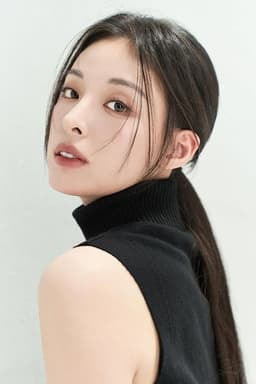 Photo of Min Ha-ram