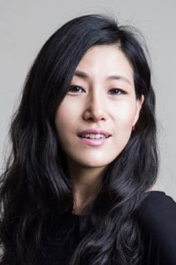 Photo of Lee Joo-young
