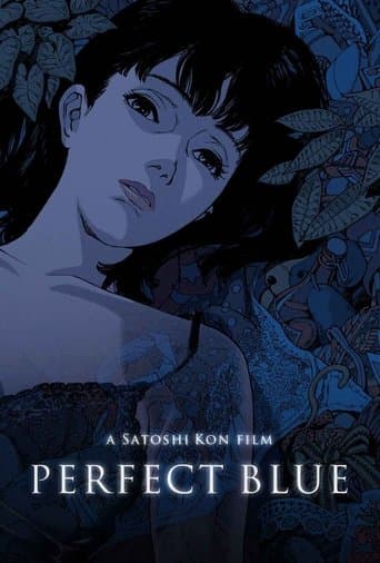 Poster for Perfect Blue