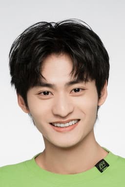 Photo of Yuan Xiangjin