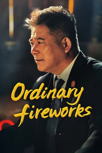Poster for Ordinary Fireworks
