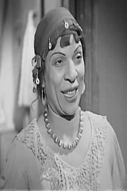 Photo of Zakeya Ebrahim
