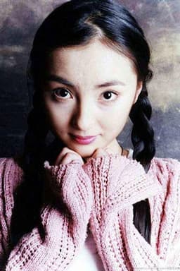 Photo of Ke Shi