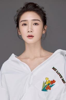 Photo of Serina Huang