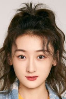 Photo of Liu Wantong