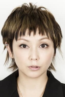 Photo of Yumi Yoshimura